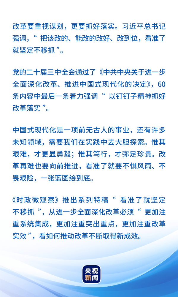 与龙相似岂能比，上天下地钻容易打一个正确生肖详细解答、解释与落实、时代解答解释落实