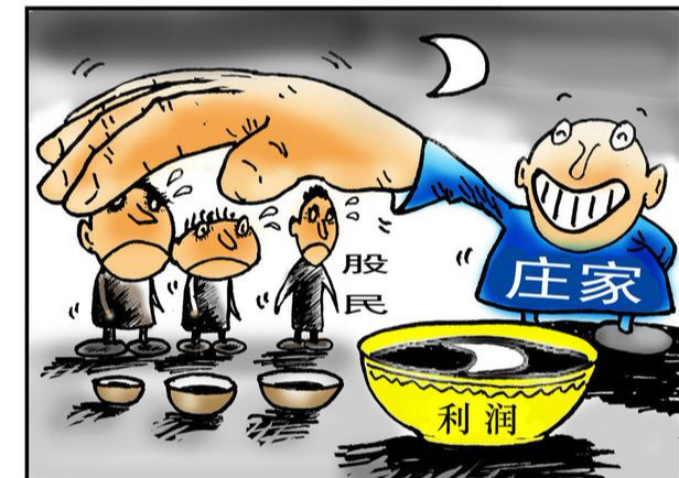 三阳开泰和风暖，两季交叉生机述打一准确生肖的警惕虚假宣传-全面释义、解释与落实、统计解答解释落实