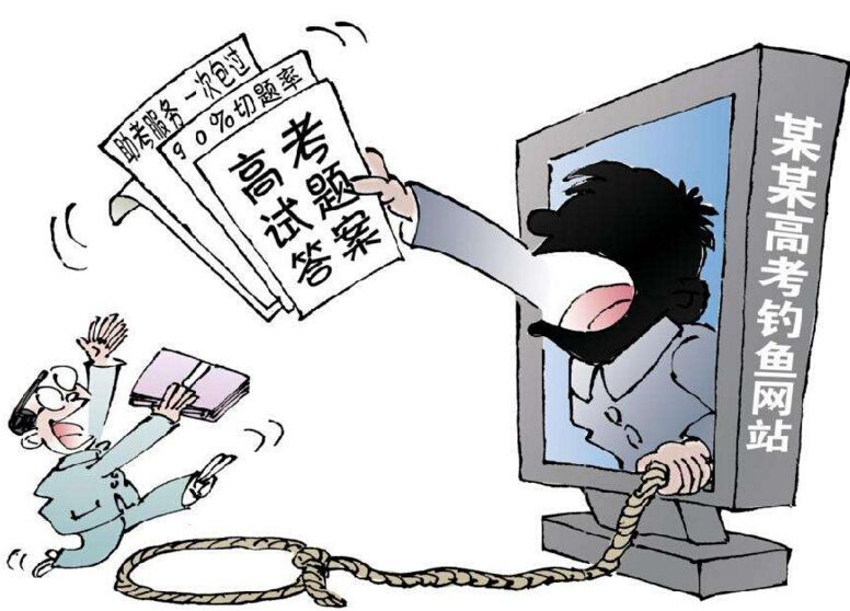 三阳开泰和风暖，两季交叉生机述打一准确生肖的警惕虚假宣传-全面释义、解释与落实、统计解答解释落实