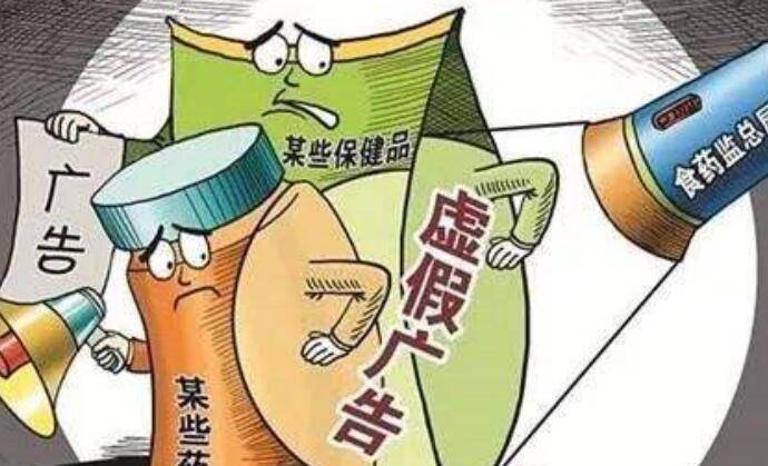欲钱看胡子子最长动物正确一肖,警惕虚假宣传,科学解答解释落实