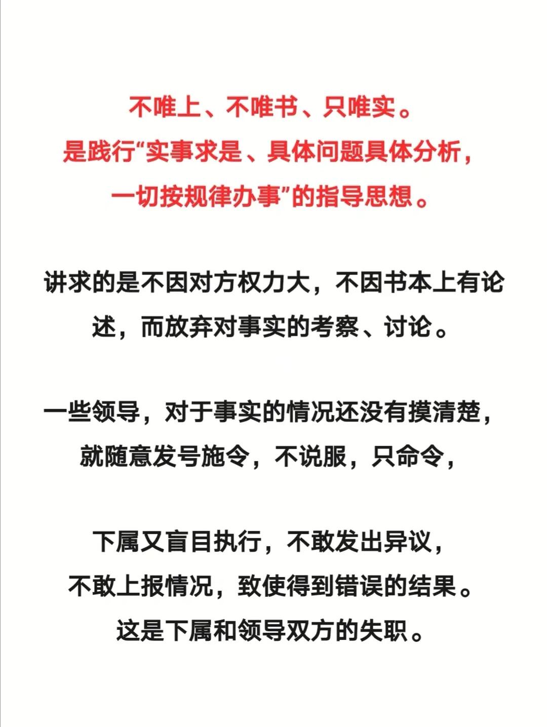 眼高于顶无尽处知足常乐包容心猜一生肖的全面释义、解释与落实、精准解答解释落实