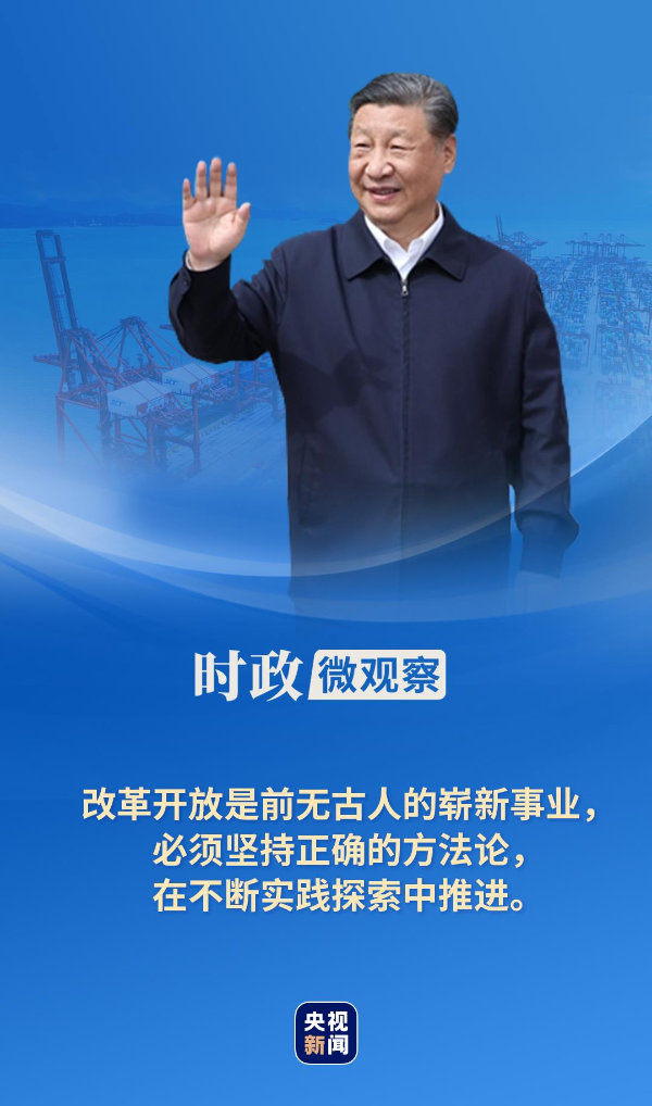 与龙相似岂能比，上天下地钻容易打一个正确生肖详细解答、解释与落实、时代解答解释落实